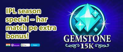 100% Welcome Match Bonus promotion banner