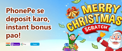 Weekend Cashback Blast promotion
