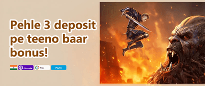 Welcome Bonus Bonanza promotion