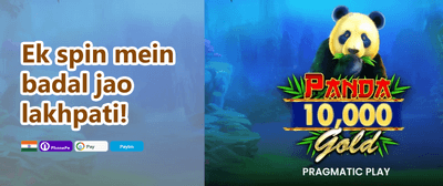 Refer a Friend Bonus promotion banner