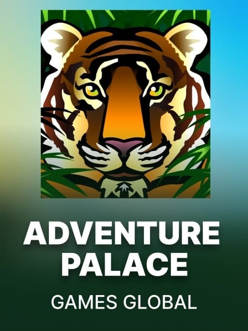 Adventure Palace screenshot
