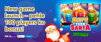 VIP Loyalty Rewards promotion